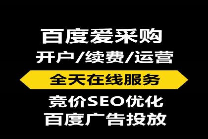 信息流平台运营策略：经典案例分析